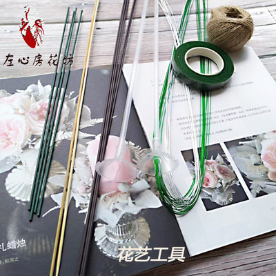 diy永生花左心房花坊玫瑰花