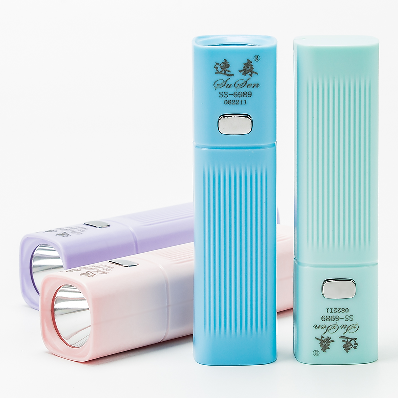 速森USB充电LED高颜值手电筒