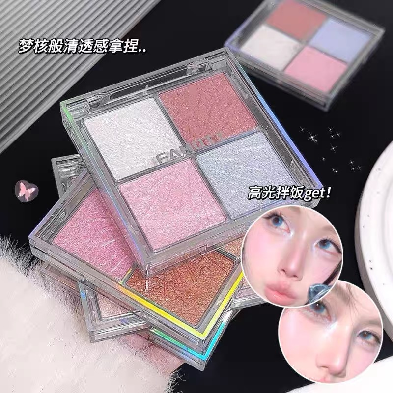 追光启幕四色高光粉细闪珠光腮红眼影一体修容盘提亮肤色立体卧蚕