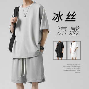 冰丝速干纯色t恤短裤男生篮球服套装夏季薄款跑步运动休闲两件套