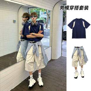 男模搭配一套装美式复古撞色拼接圆领短袖T恤男夏季韩系宽松半袖