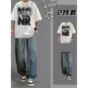 纯棉短袖 青少年体恤潮牌男装 t恤男款 套装 夏天搭配一整套 夏季 美式