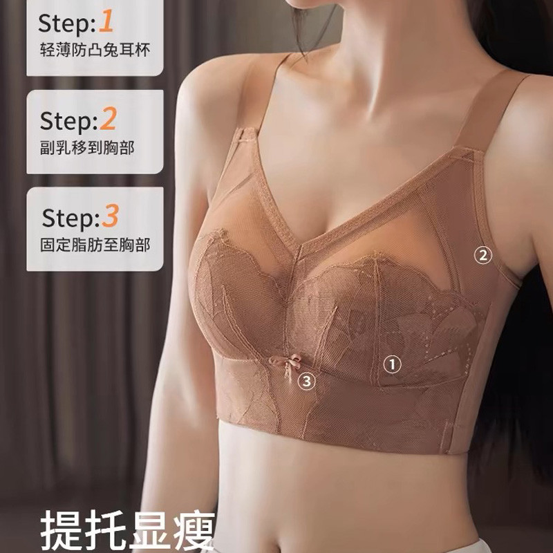 西施尔内衣聚拢无钢圈抹胸式文胸大码薄款大胸显小上托胸罩收副乳
