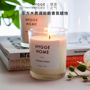 天然香薰蜡烛含羞草雪松檀木白茶薰衣草柑橘茉莉薄荷柚子安神助眠
