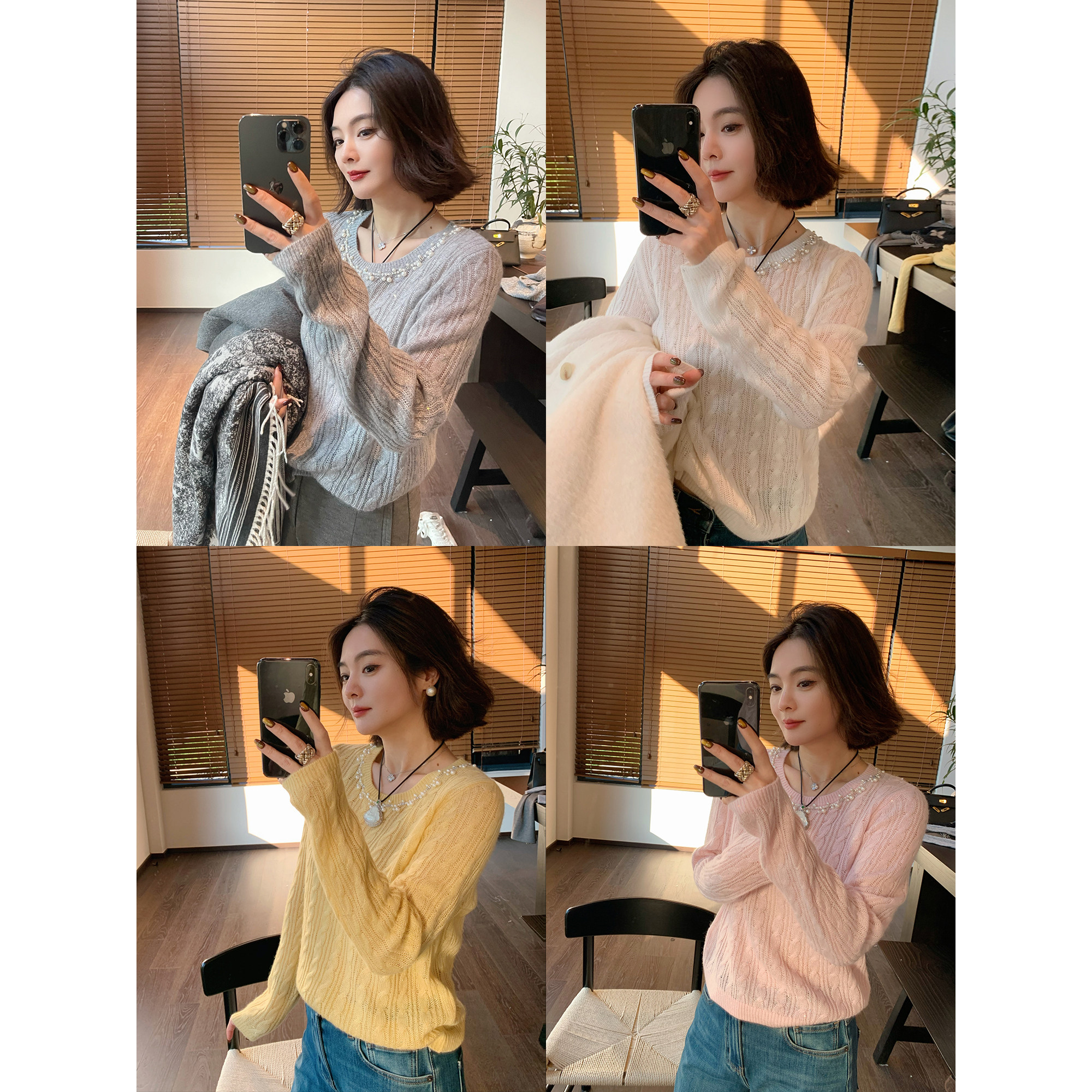 羊驼毛圆领条纹针织衫