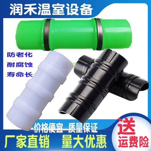 防老化耐腐蚀加厚耐用压膜卡膜卡