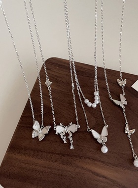 超仙珍珠贝壳蝴蝶项链女设计感小众复古个性简约百搭颈链锁骨链