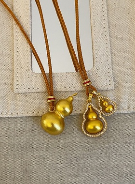 锆石葫芦吊坠编织绳项链女复古新中式时尚百搭颈链毛衣链