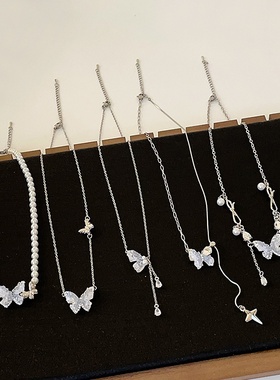 渐变冰蓝色水晶蝴蝶吊坠项链女轻奢感个性独特百搭颈链锁骨链