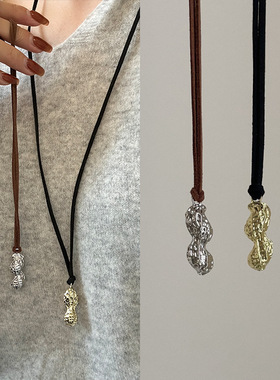 国潮古法好事花生吊坠项链女轻奢小众独特个性时尚百搭颈链毛衣链