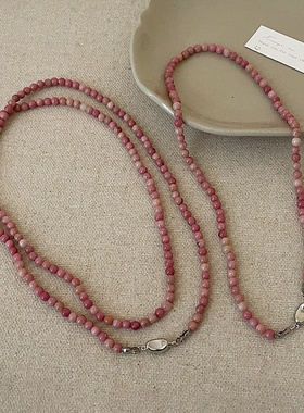 粉色天然石串珠长款项链女一款多戴设计感优雅时尚百搭颈链锁骨链