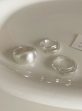 哑光拉丝金属开口戒指套装女设计感小众复古个性简约百搭气质指环