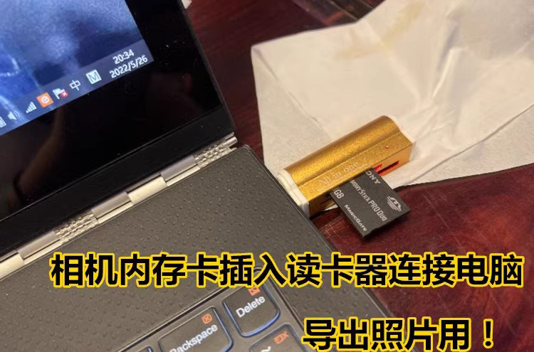 DSC-T2 TX1 T70 T77 W170 W180 W230 CCD 카메라 8GB 메모리 카드에 적합