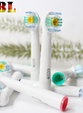 Oral/B欧乐/B OBL电动牙刷头EB18 适合D12,D16,D29,D20,D32,OC20