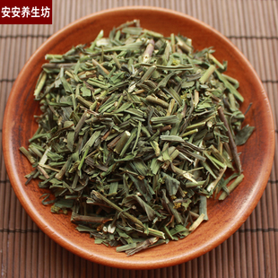 中药材竹叶柴胡叶青柴胡500克5斤包邮四川荣县正品柴胡中药材500g