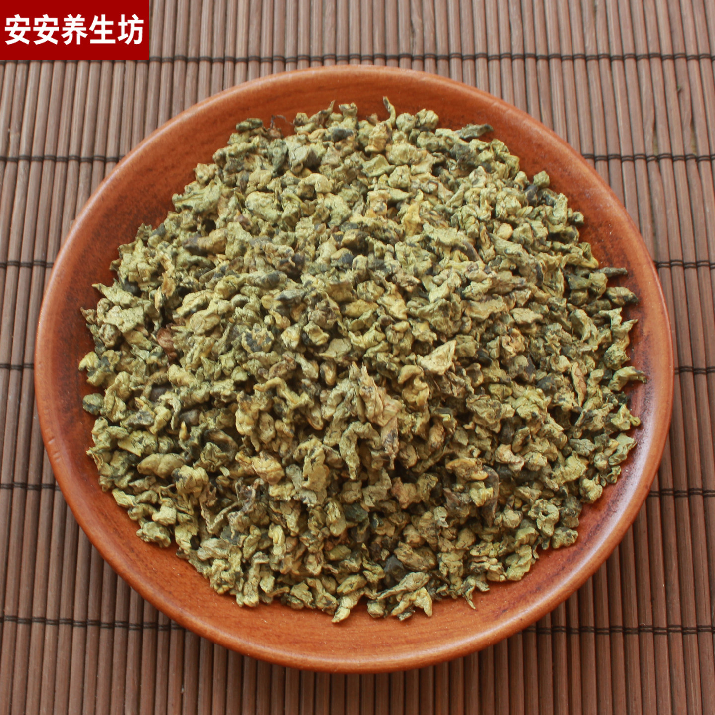 荷叶中药材正品荷叶500克荷叶干荷叶卷荷叶茶荷叶泡水喝山楂荷叶