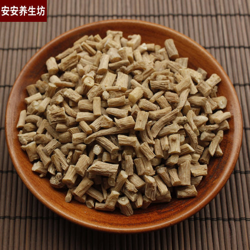 怀牛膝500g包邮 牛膝中药材新货 怀牛膝500克免邮 河南焦作怀牛膝