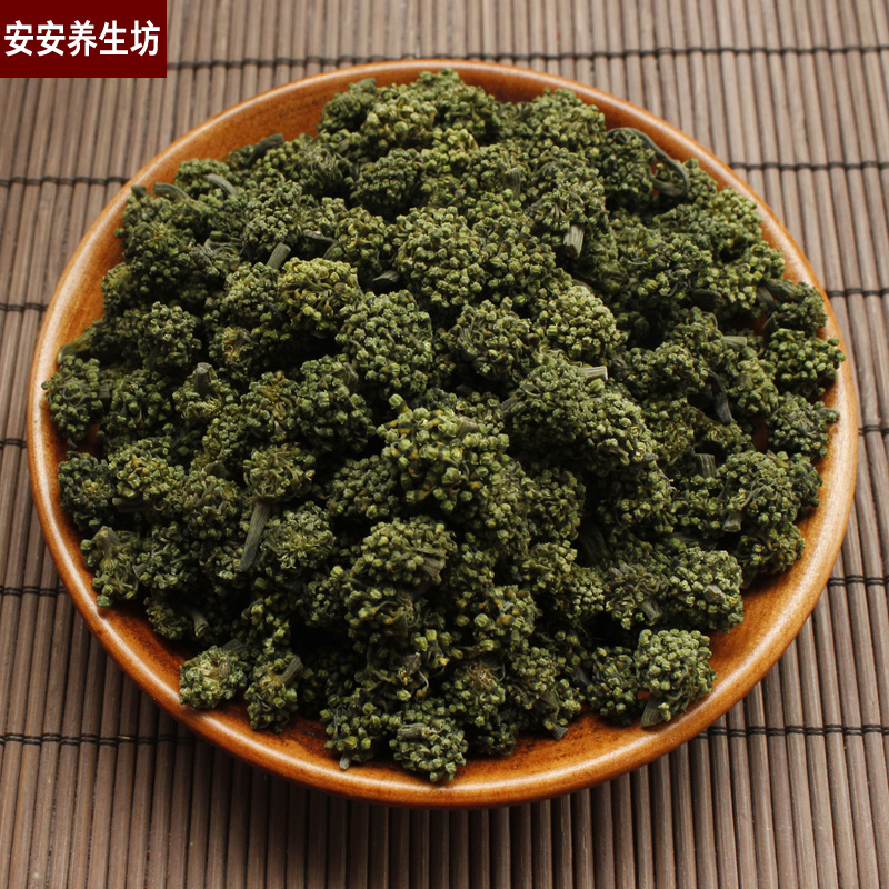 三七花250克包邮250g免邮 云南文山三七花 特级四年三七花非500g