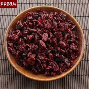 山茱萸中药材正品山茱萸肉500克
