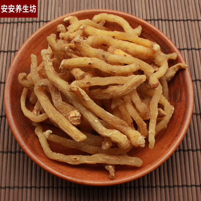 大玉竹500克5斤包邮玉竹500g免邮散装尾参干货湖南天然玉竹中药材
