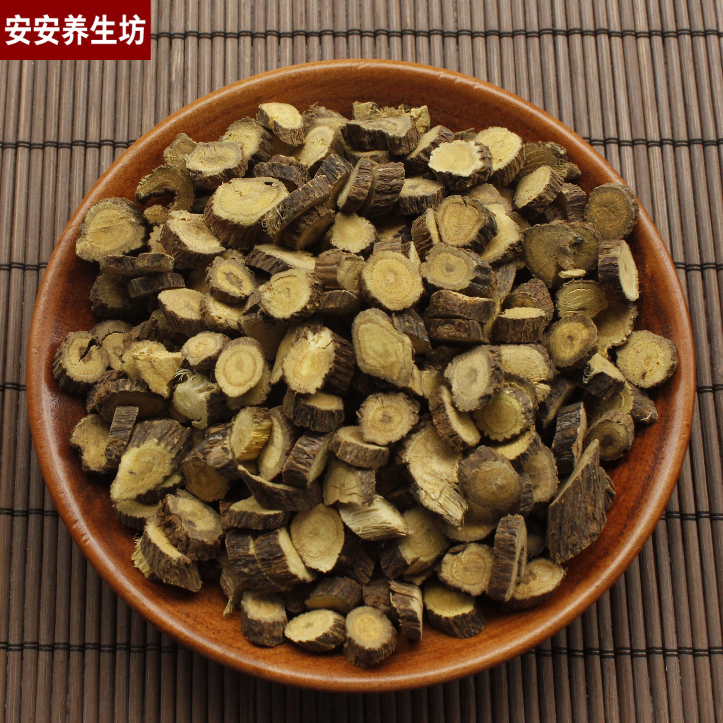 中药材新疆小甘草片包邮500g种植