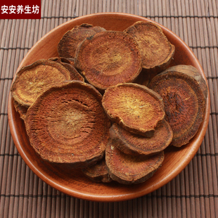 中药材正品四川大黄500克5斤包邮 无硫川大黄500g马蹄大黄片 川军