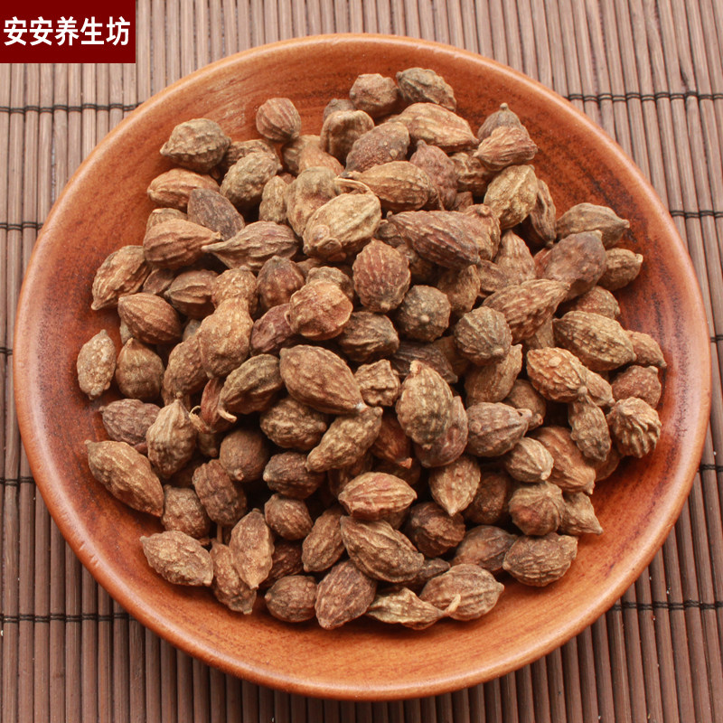 益智仁500克5斤包邮益智仁500g 免邮香料益智仁中药材泡水益智仁