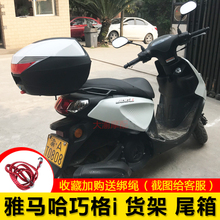 Gw250 kính chắn gió Yamaha bay lên trời thanh kiếm 150 vàng rồng kính chắn gió phía trước phổ biến đổi xe máy kính chắn gió kính chắn gió airblade
