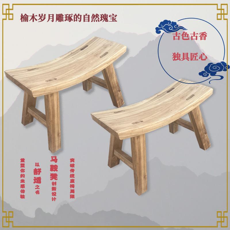 铭喆实木小板凳童用成人换鞋凳