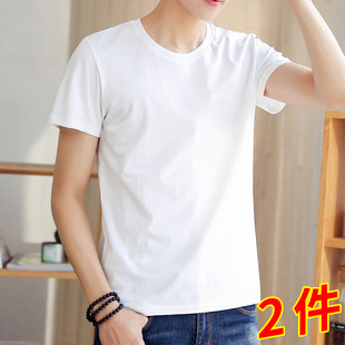 半袖 短袖 体恤打底衫 2022新款 纯色潮牌内搭上衣服 t恤白色潮流男装