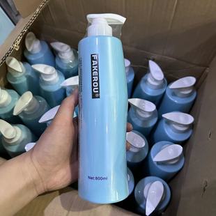 ACK特效FAKEROU去屑洗发乳去屑止痒抗头屑洗发水中山泛化出品男女