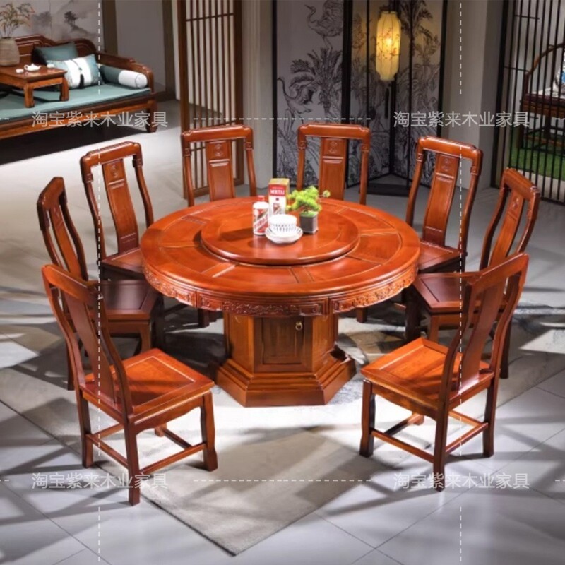 高档中式花梨木餐桌椅组合实木大圆桌带转盘别墅家用吃饭圆形桌子