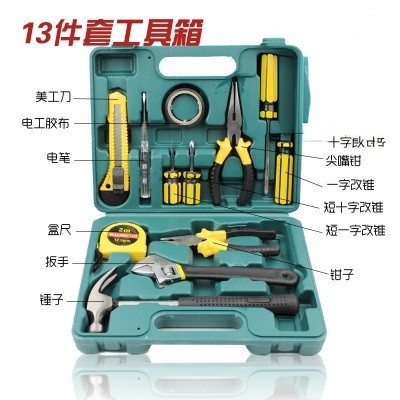 礼品用工具便宜实惠送礼首选