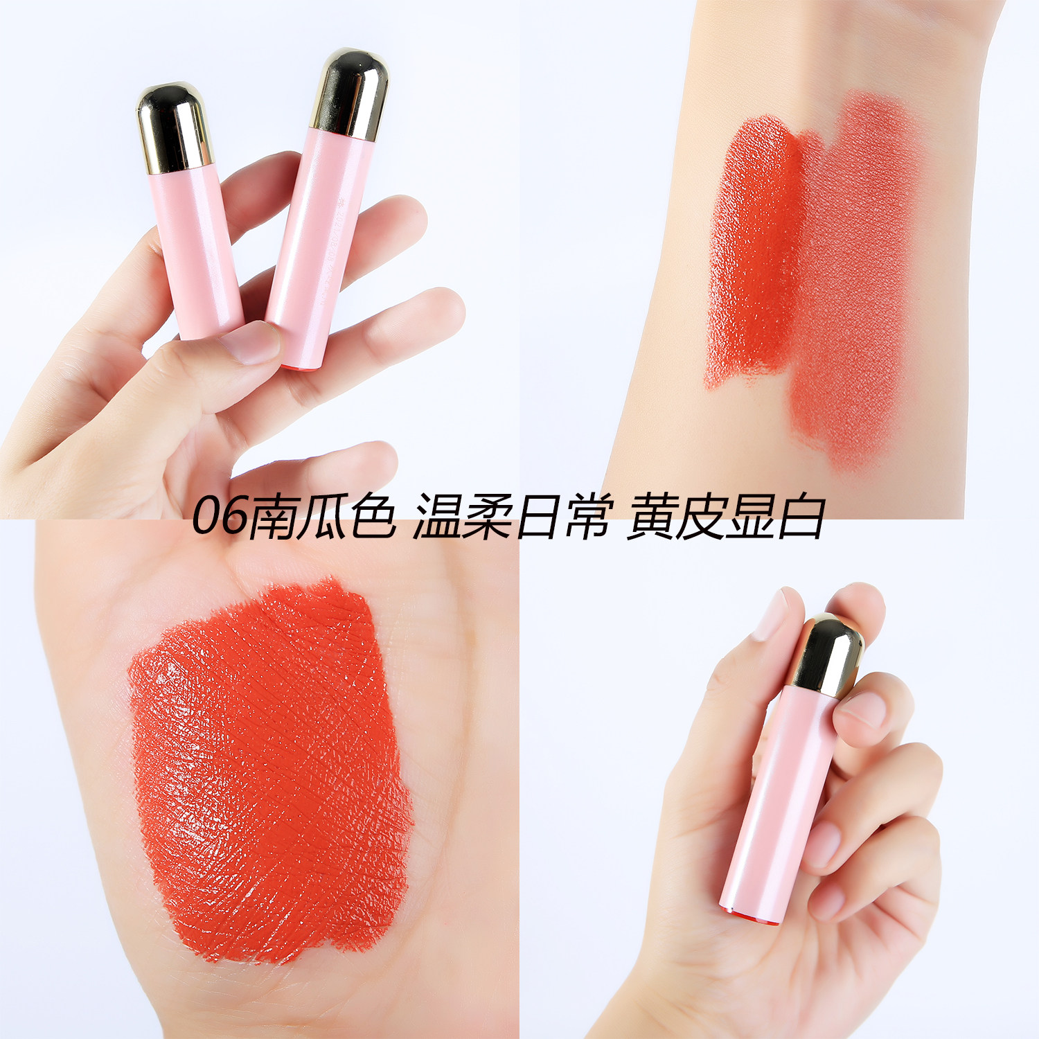 卡姿兰口红不易沾杯不易掉色素颜淡妆裸色系哑光滋润唇膏