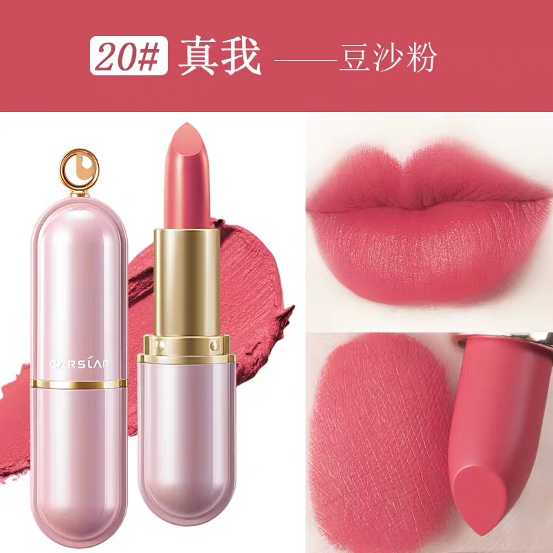 卡姿兰口红持久保湿脱色粘杯防水