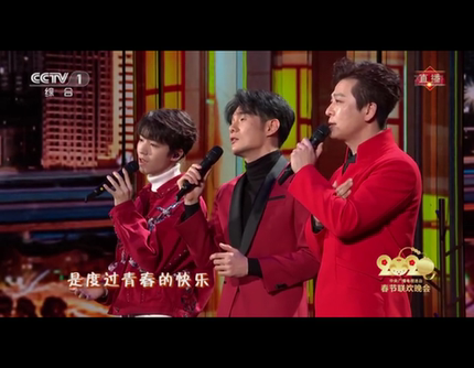 伴奏 李荣浩 于毅 王俊凯 爸爸妈妈 伴奏