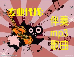 齐越节朗诵12届2号作品《谭嗣同与李润》配乐 伴奏