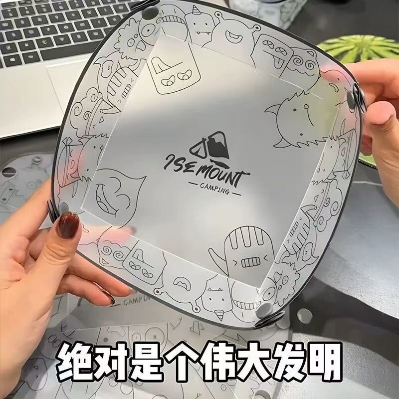 折叠餐盘餐具户外便携式