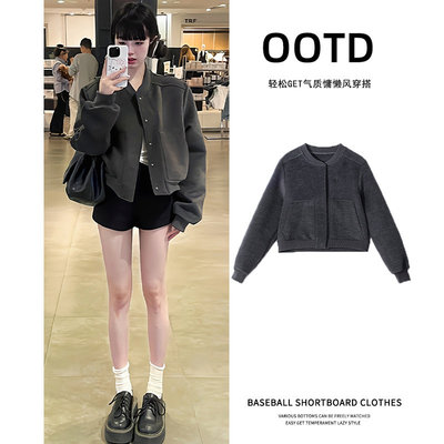 灰色秋季短款棒球服外套