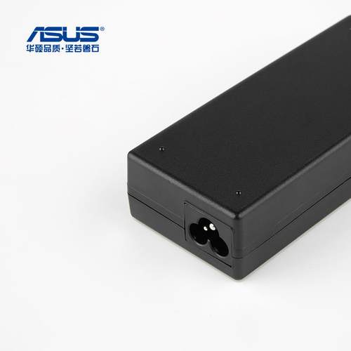 华硕PRO4JS/S P32VJ P42JC P43SJ P45VJ笔记本电源适配器充电器线