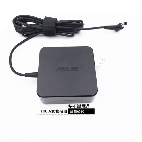 ASUS华硕V451L V551L VM590L电源笔记本适配器充电器线
