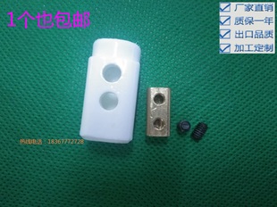 热流道陶瓷接头热流道分流板加热条发热管电热板 瓷接头