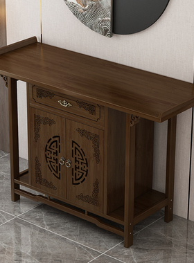 供桌佛台家用新中式贡桌条案几供台神台佛桌香案供奉菩萨财神佛龛