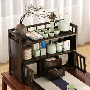 展示架茶具摆放柜 桌面博古架茶杯茶叶多层收纳架紫砂壶置物架中式