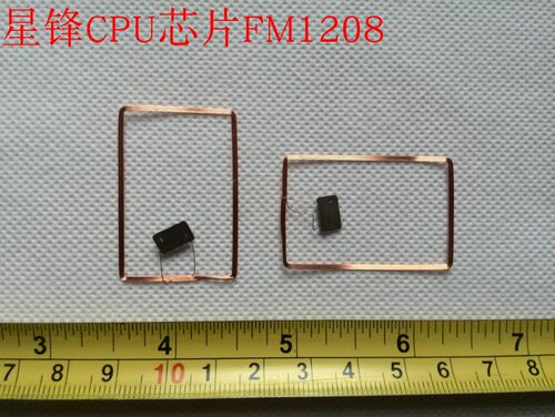 RFID高频IC原装FM1208/7+1兼容M1 FM1208线圈焊接CPU芯片 38*25mm