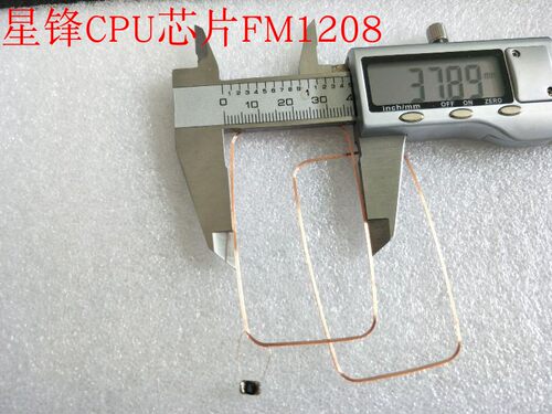 RFID高频IC原装FM1208/7+1兼容M1 FM1208线圈焊接CPU芯片64*38mm