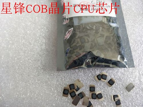 RFID CPC芯片模块IC-ISO14443A高频13.56mhz原装FM1208/7+1兼容M1