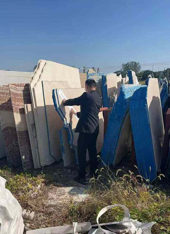 4月6日大理一批大理石石材网络拍卖公告