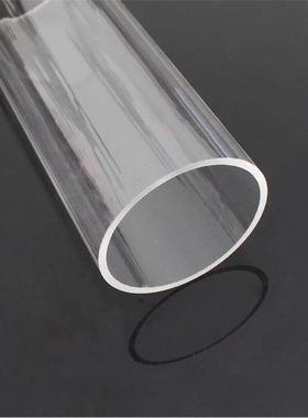亚克力管，透明管，有机玻璃管空心管3-1500mm支持定制加工封底…