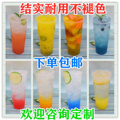 仿真水果茶奶茶果汁模型饮料饮品奶盖喜茶贡茶脏脏茶样品手工定制